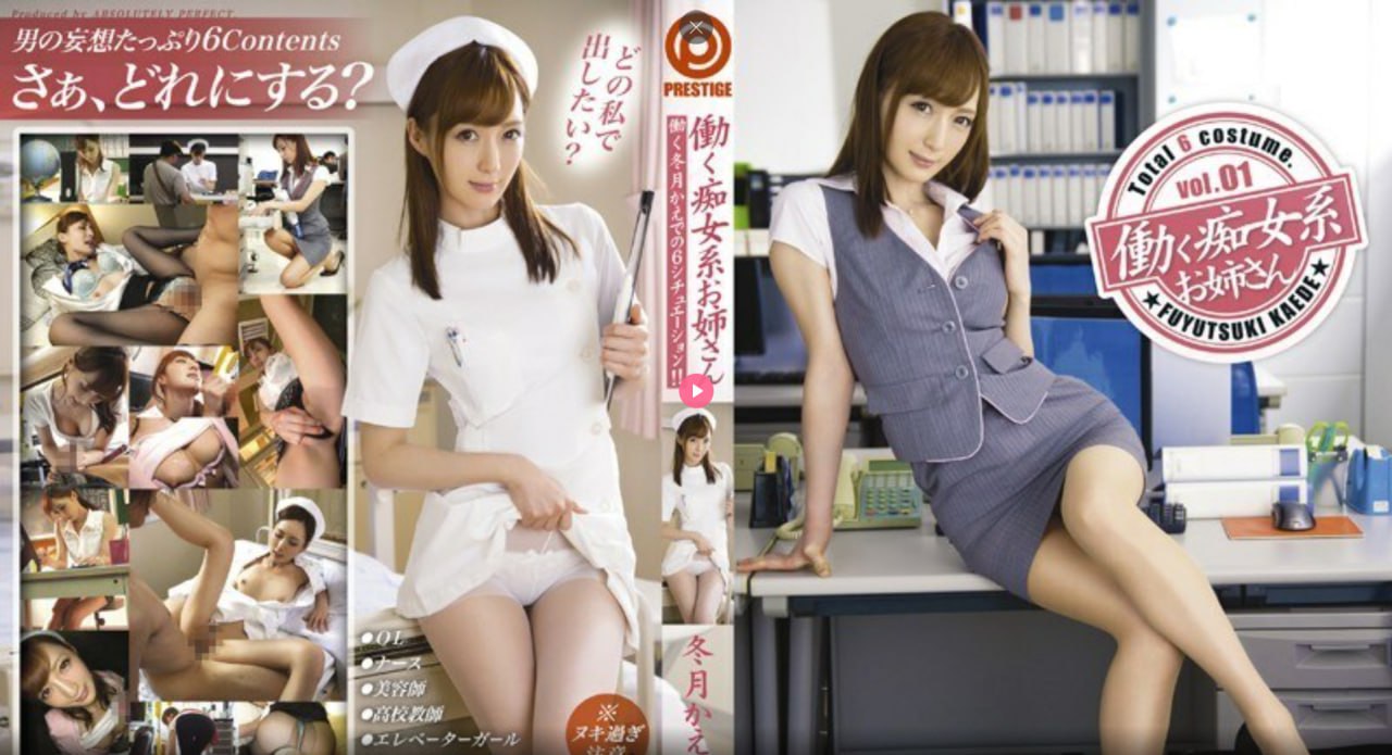 女人另类牲交ZOZOZOメイリン モデルコレクション メイ-高清影视...